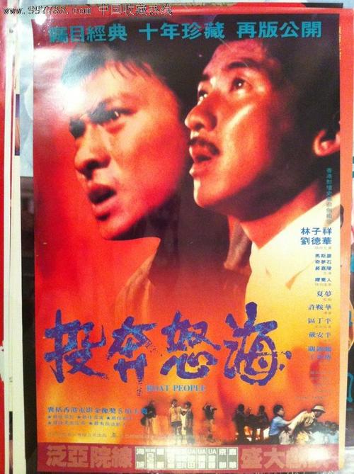 医院护士招聘要高中毕业证